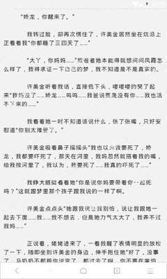 菲律宾回国保关是什么意思 办理保关需要哪些材料