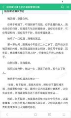 办菲律宾探亲签需要准备哪些资料，成功率高吗_菲律宾签证网